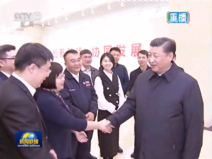 习近平总书记亲切接见开云官网生物工程学院院长王敏教授
